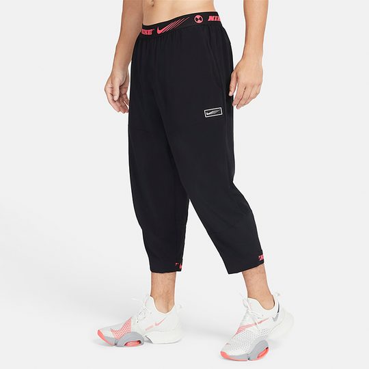 Nike Training Pants, Black