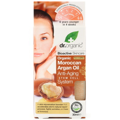 Moroccan Argan Oil Anti-Aging Stem Cell System 30ml EKO